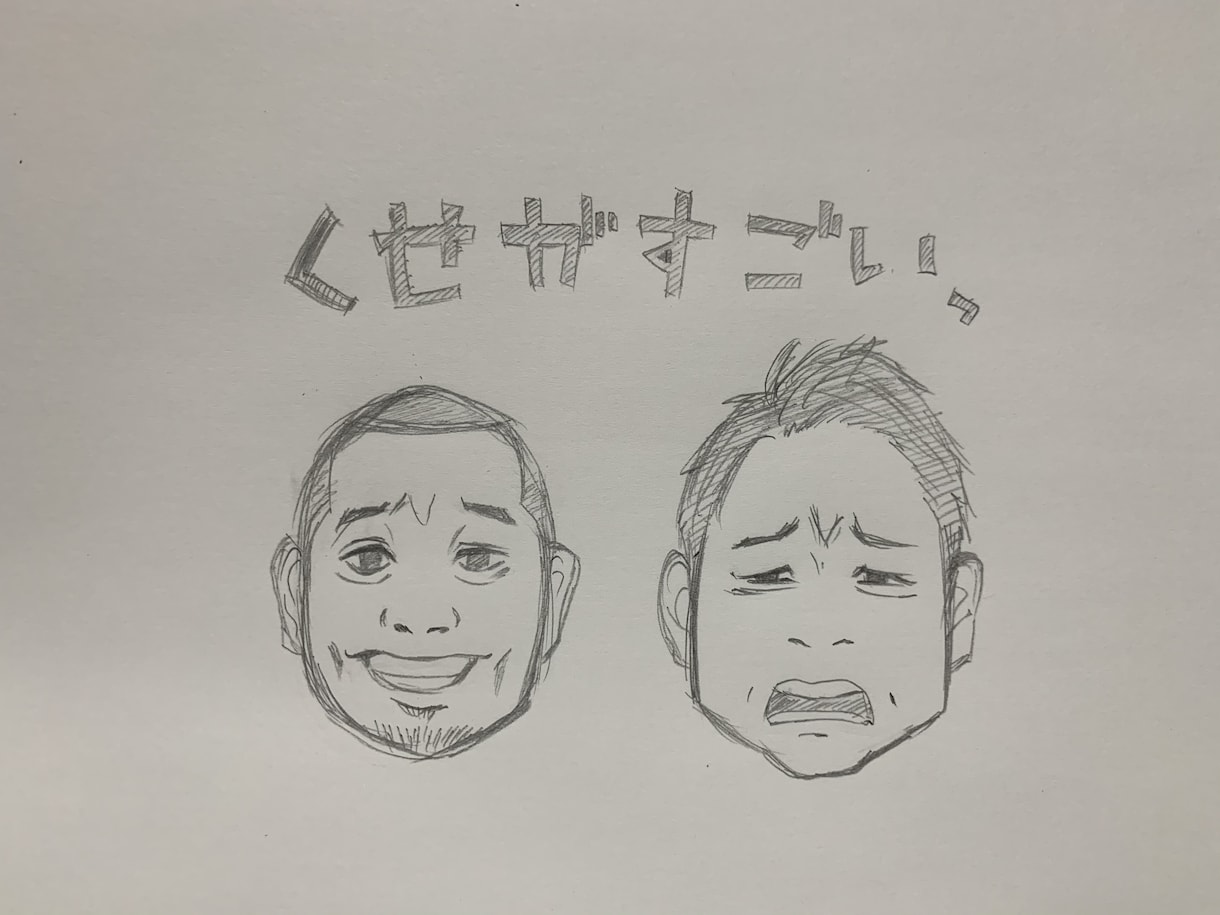 似顔絵描きます リアル、可愛い似顔絵、デジタルでも手書きでも！ イメージ6
