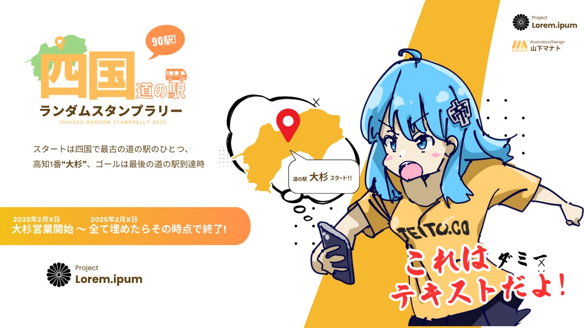 女性キャラクター描きます アニメ的なキャラクターを描きます。 イメージ2