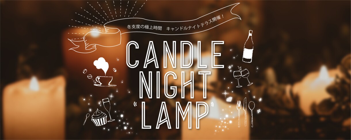 絶対に【埋もれないデザイン】 Web画像制作します 伝わる！響く！こだわりたい方にオススメ！全サイズ定額 イメージ7