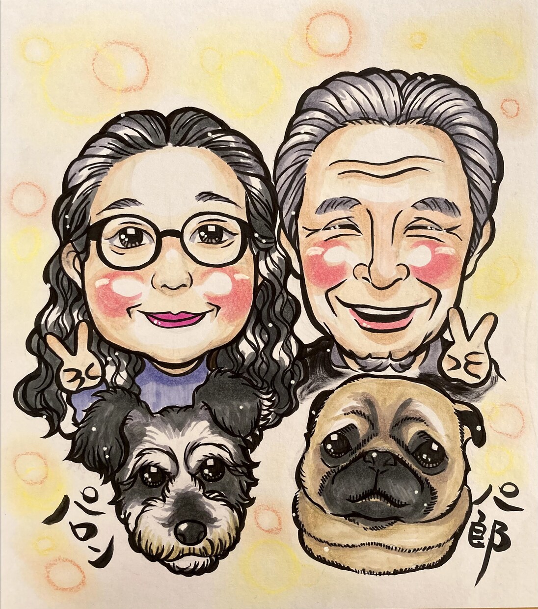 誰でも喜んでいただける可愛い似顔絵描きます 嫌な部分は誇張せずにどなたも可愛くかつ似ている似顔絵描きます イメージ9