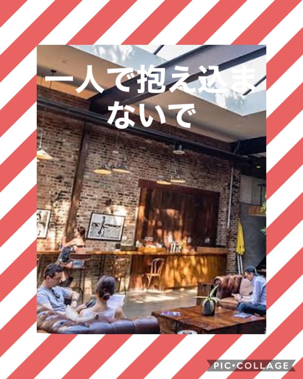 大学って実際何するところ？の疑問解決します 入学してから後悔するのは遅い！！大学を詳しく知ろう！ イメージ1
