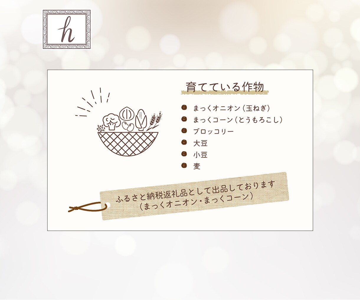 名刺・ショップカード制作します 名刺・カードの片面デザインを先着5名3000円にて制作！ イメージ4