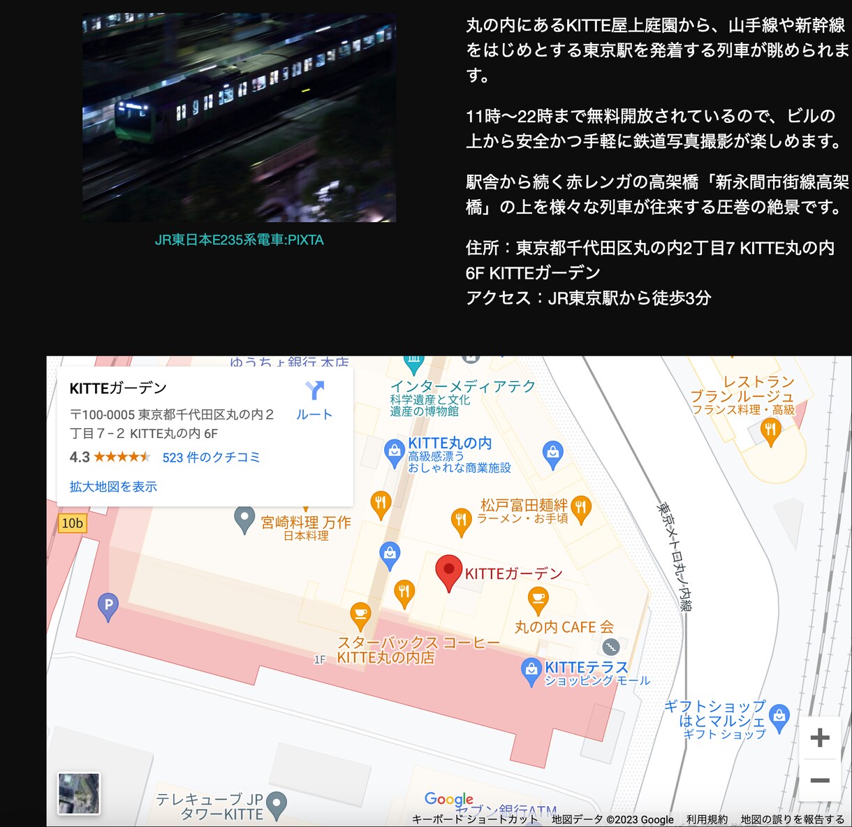 丸投げOK：ワードプレスサイトを導入します ワードプレスを導入してウェブサイトを始めたい人をサポート！ イメージ7