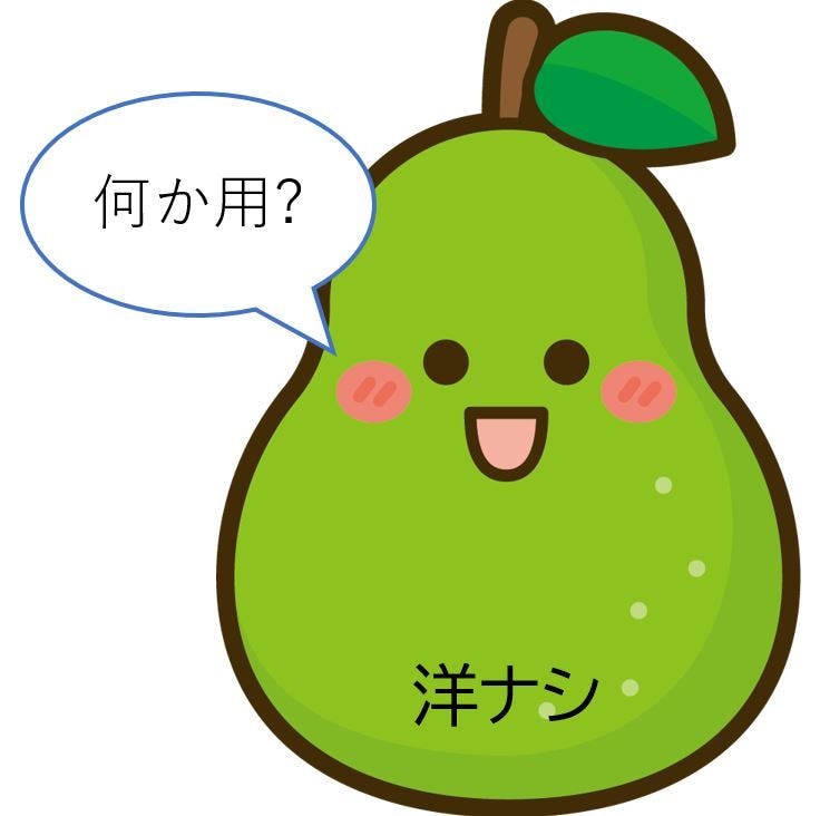 コロナ不安! 頭から離れないあなたの夢を診断します あり得ない夢や、思わず涙を流すような夢をみていませんか? イメージ2