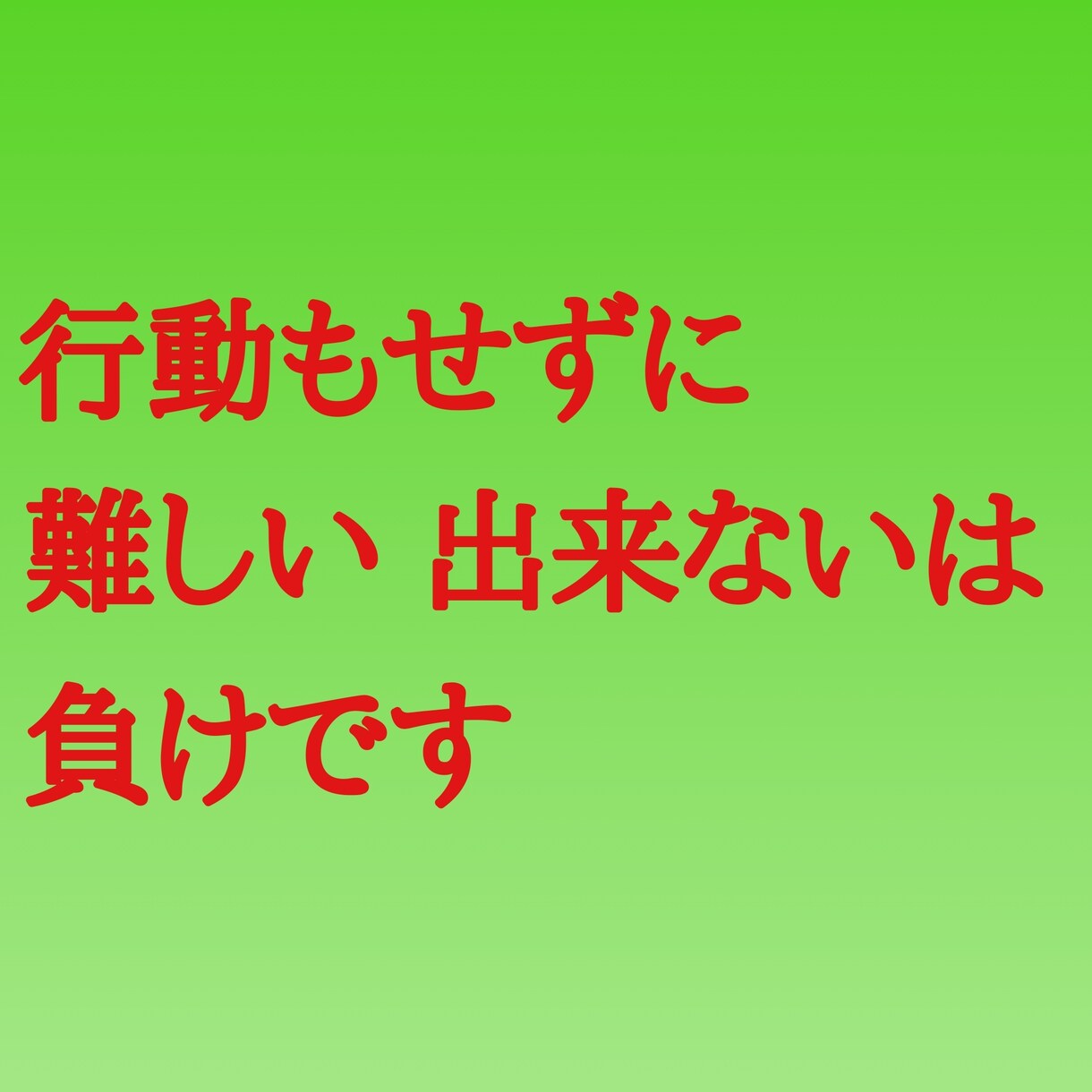 最強！！究極の無在庫転売の副業のやり方を教えます 売れたら丸投げ！発送作業なしで収益を生み出す副業を伝授します イメージ8