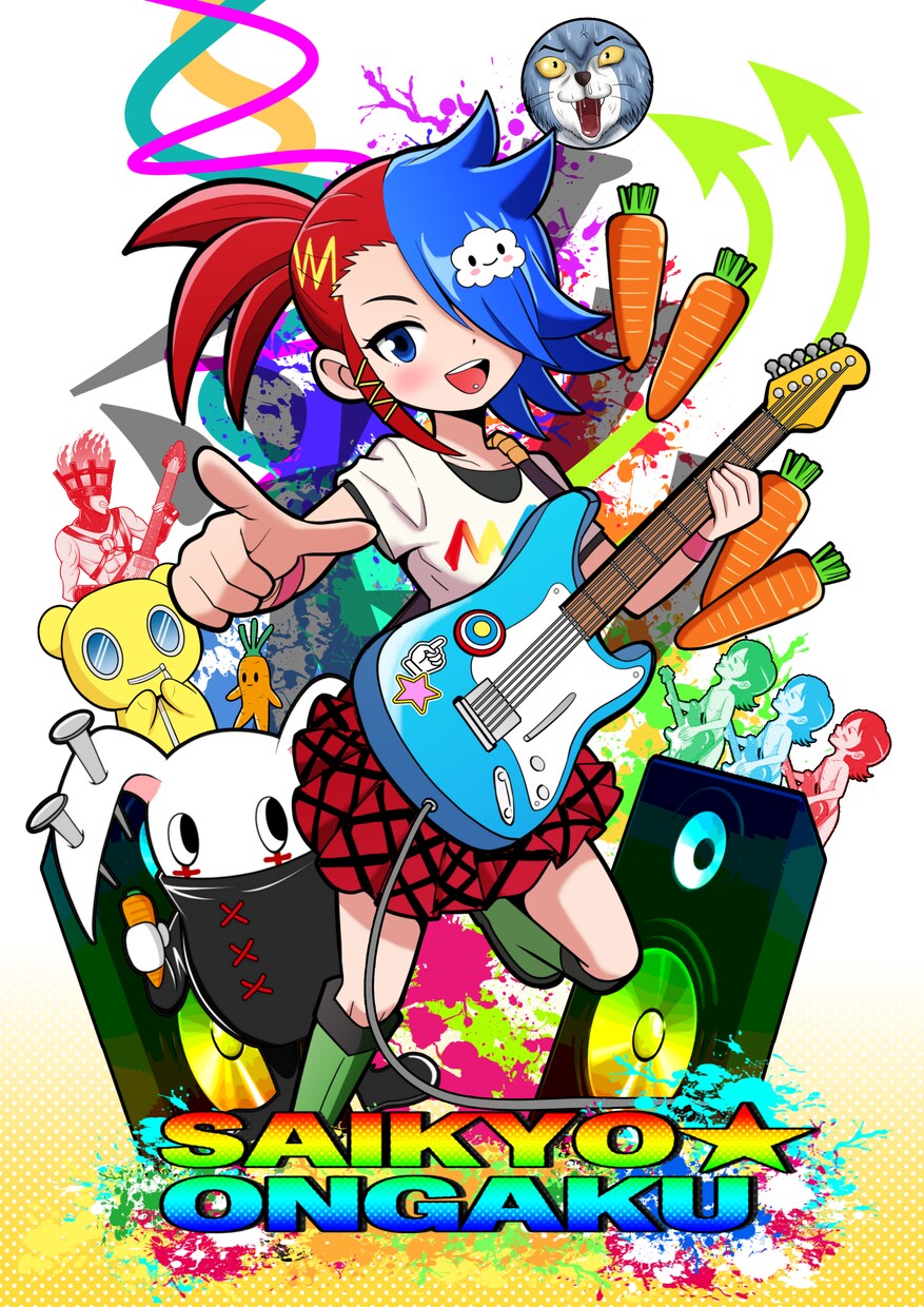 幅広い用途でイラスト描きます 挿絵、アイコン、似顔絵、キャラデザ、ポスターなんでもどうぞ！ イメージ1