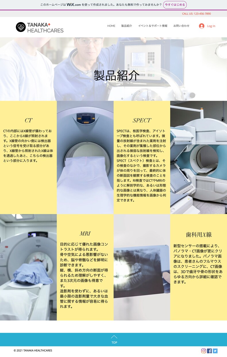 あなたの希望を（web）デザインします お客様の希望のデザインを叶えます。 イメージ2