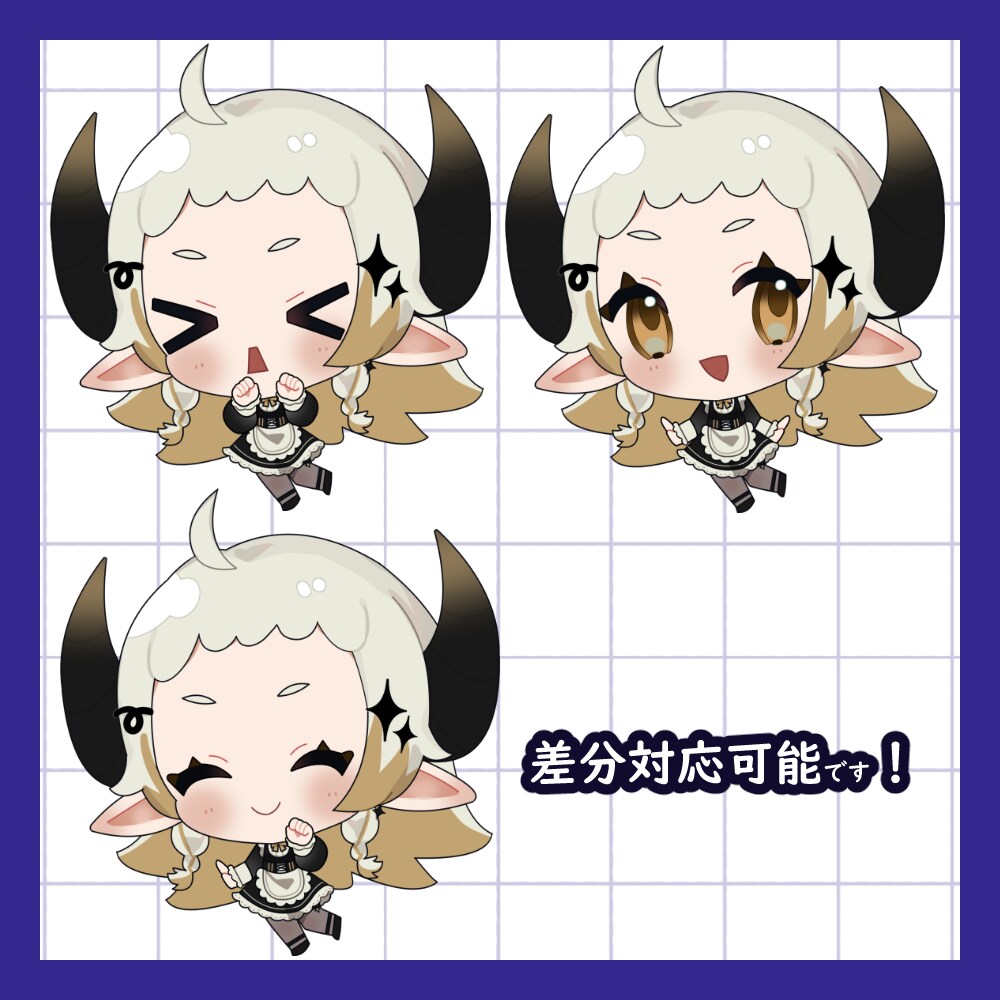 商用利用OK！SDキャラクターイラスト制作します Vtuberさん、活動者さん、いかがでしょうか？ イメージ2