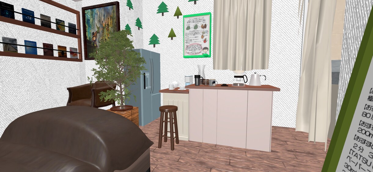 ヴァーチャルホームページ作ります 制限の多い現代に新たなサービスをお考えの方へ！ イメージ2
