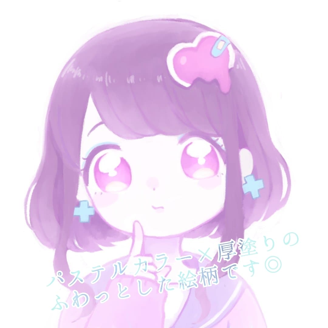 ゆめかわいいアイコン用イラスト描きます ゆるふわパステルで優しい印象を表現♪ イメージ2