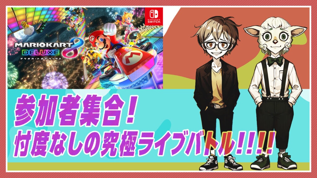 目を引くサムネイル・SNS用バナー制作します 現役動画編集者がYouTube・SNSのデザインを提案 イメージ8