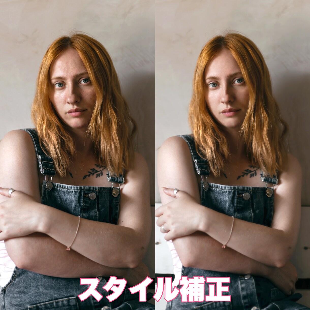 人物写真のレタッチ、美肌補正、体型補正行います ポートレート、グラビア、人物レタッチ イメージ2
