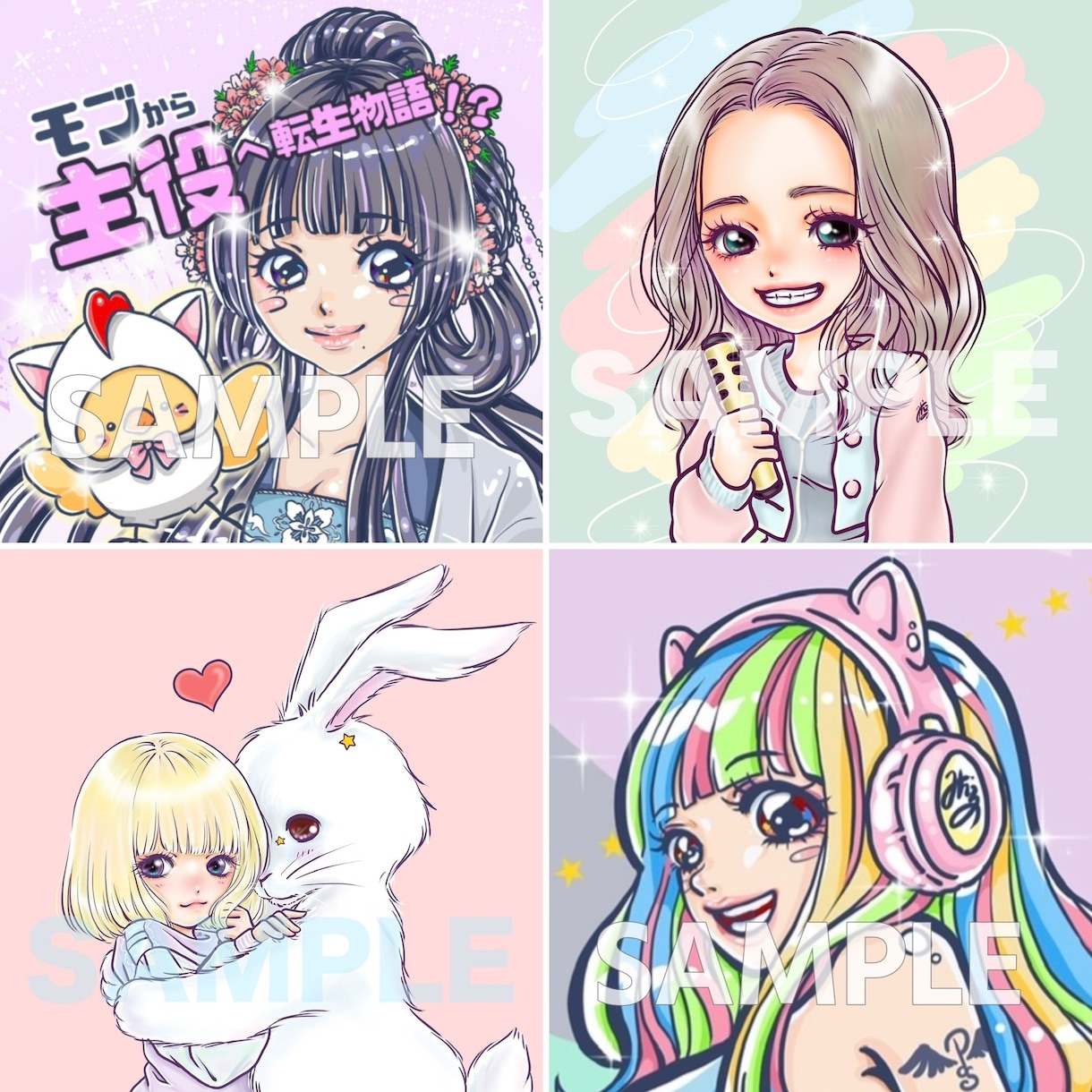 SNSアイコン描きます 御要望に合わせて色んなテイストで描きます イメージ4
