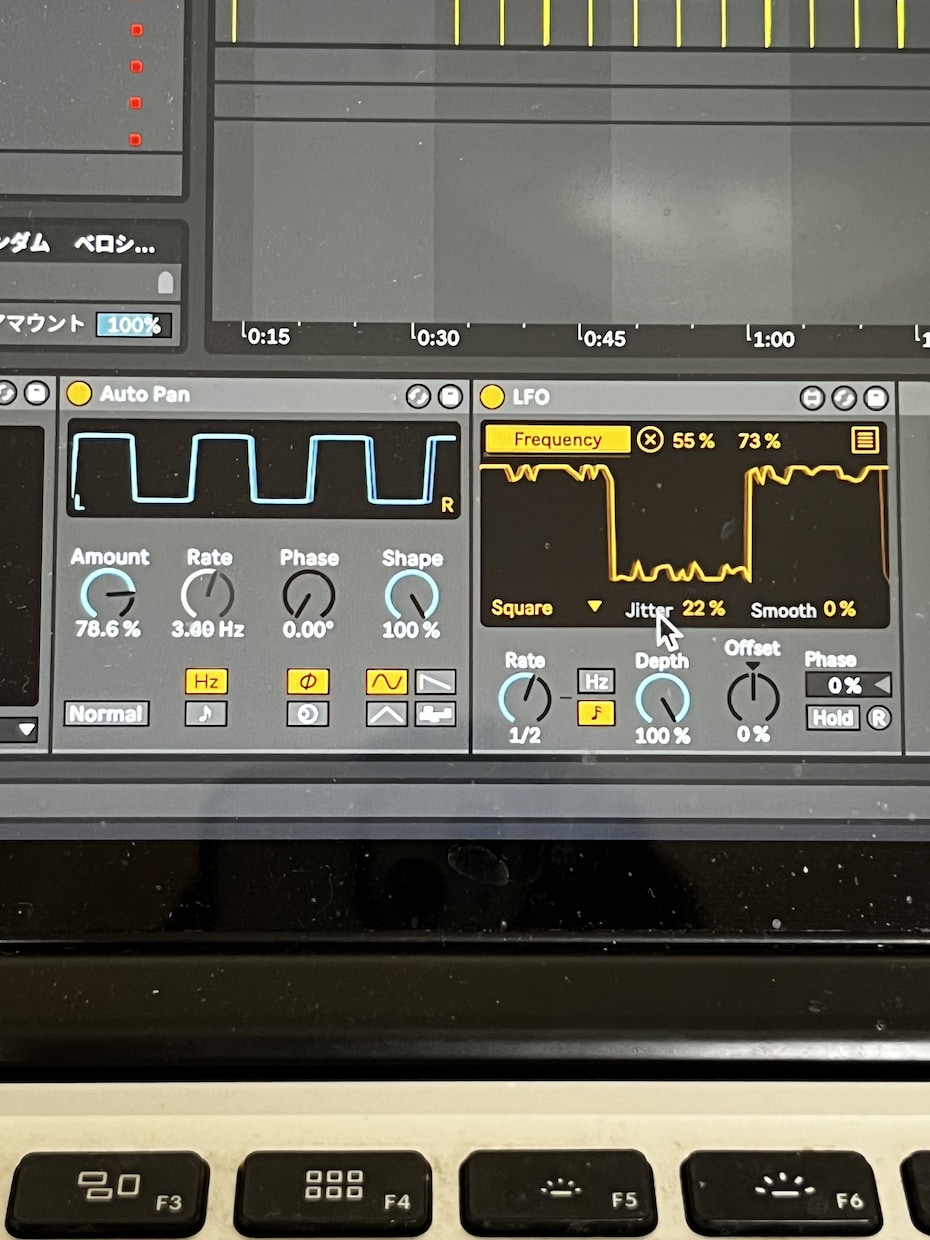 DTMレッスン(Ableto,Logic)します abletonまたはLogicによるDTMレッスン イメージ4