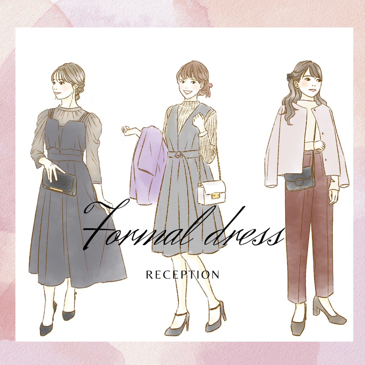 今だけ特別価格！ゆるふわ可愛いイラスト描きます 美容、ファッション関係などにも♪迅速な対応に自信あり◎ イメージ8