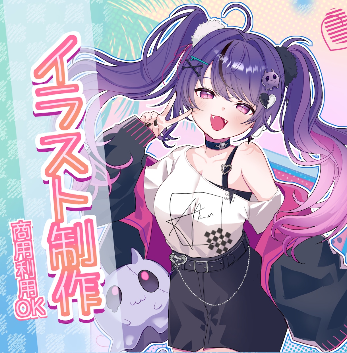 商用利用OK！可愛いイラストを制作いたします サムネイル、 動画、アイコンなどお気軽にご相談ください！ イメージ1