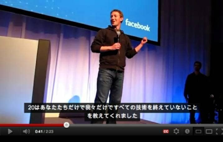 当日！1000円！YouTube翻訳字幕行います 初回3分まで1000円。英語⇆日本語翻訳。svbファイル納品 イメージ1