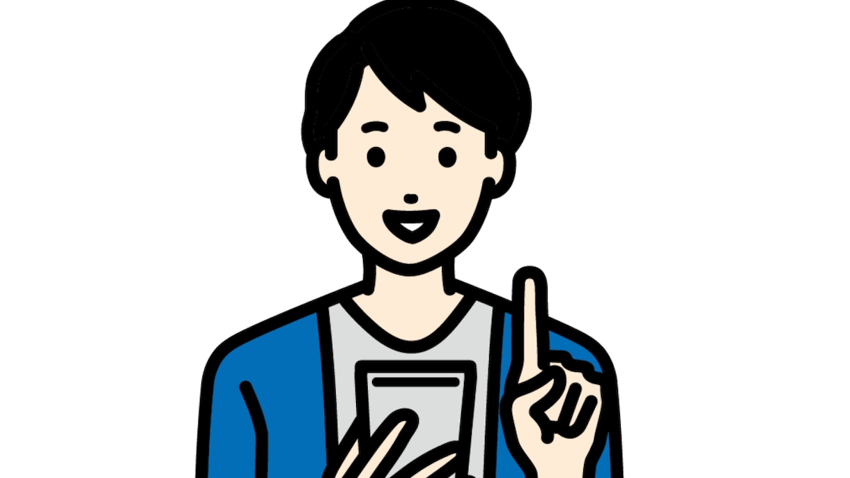 アプリDL数を増やす方法をお伝えします 10年間複数アプリのASOを担当。DL増加の成功事例教えます イメージ1