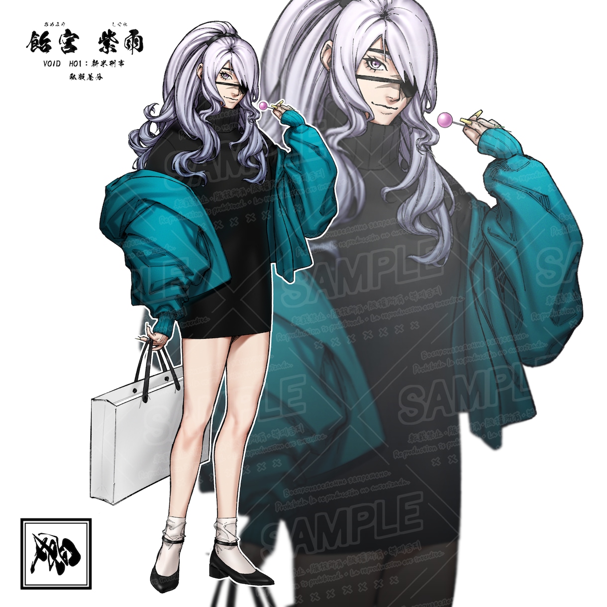 表情差分付き！TRPGなどの立ち絵を制作します 丁寧な聞き取りと相談で、キャラの個性が出る立ち絵を描きます！ イメージ4