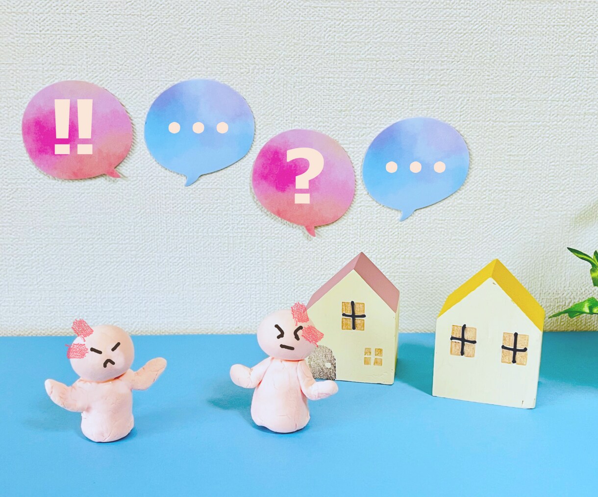 話相手いてても話せない等、愚痴聞きます 波乱万丈人生送ってきてるのでそれを生かして皆さんを楽にしたい イメージ5