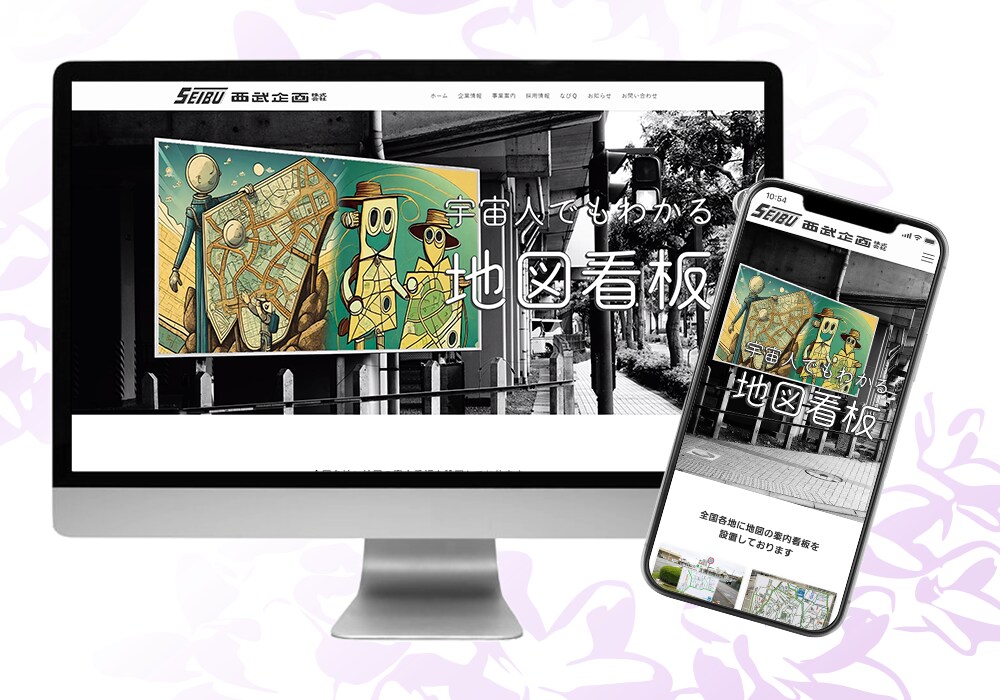 WordPressサイトをリニューアルいたします 1ページ何でも制作/修正/更新できます！ イメージ10