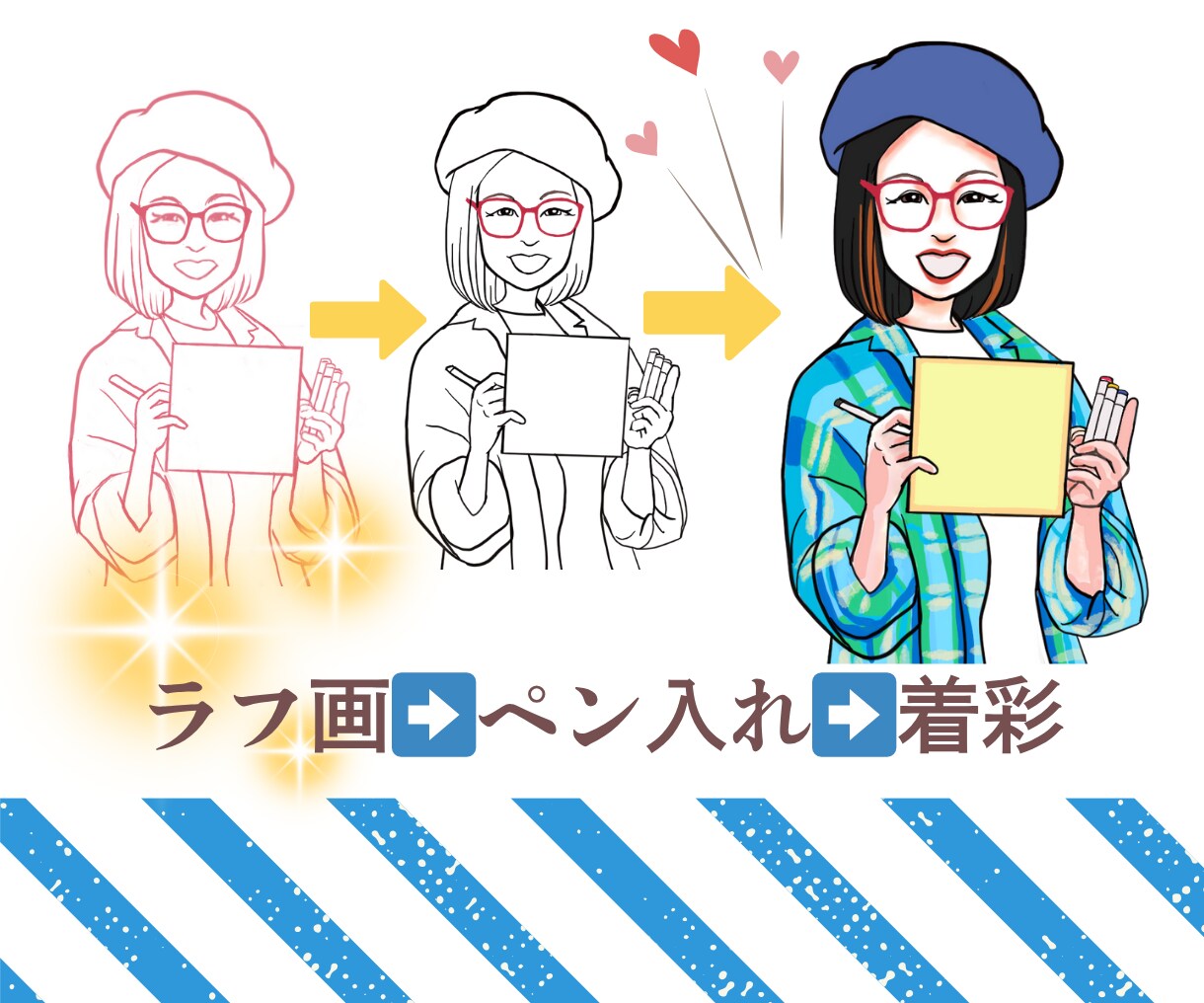 印象アップが叶う似顔絵アイコン描きます 名刺・SNS・プロフィールに最適。清潔感ある似顔絵をご提供 イメージ4