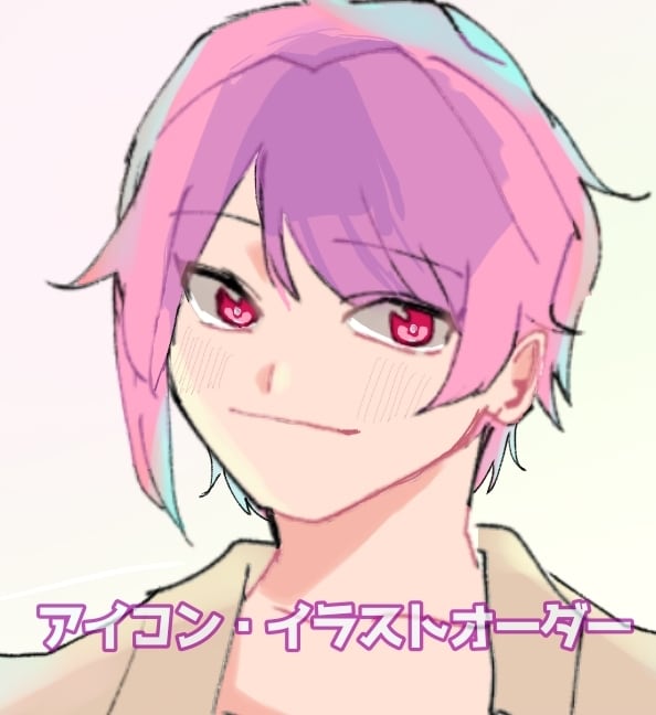 アニメ絵、オリジナルアイコンイラスト承ります イラストの使用権は依頼者様に委ねる形になります。 イメージ1