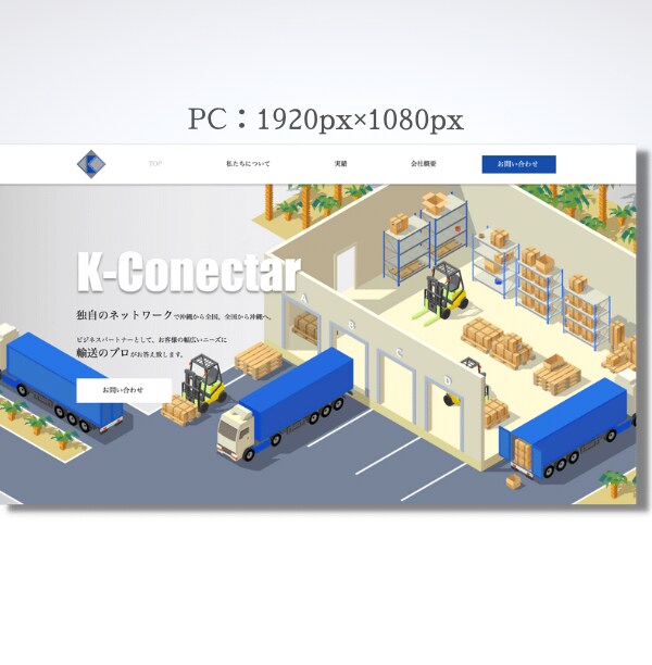 Wixで格安&高品質なホームページを制作します 必要な情報を最適なおすすめデザインで！ イメージ5