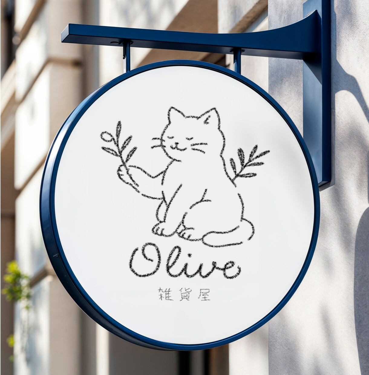 シンプルでかわいいロゴイラストを制作します 【5名様限定価格】サロンや雑貨店のロゴやショップカードに！ イメージ10