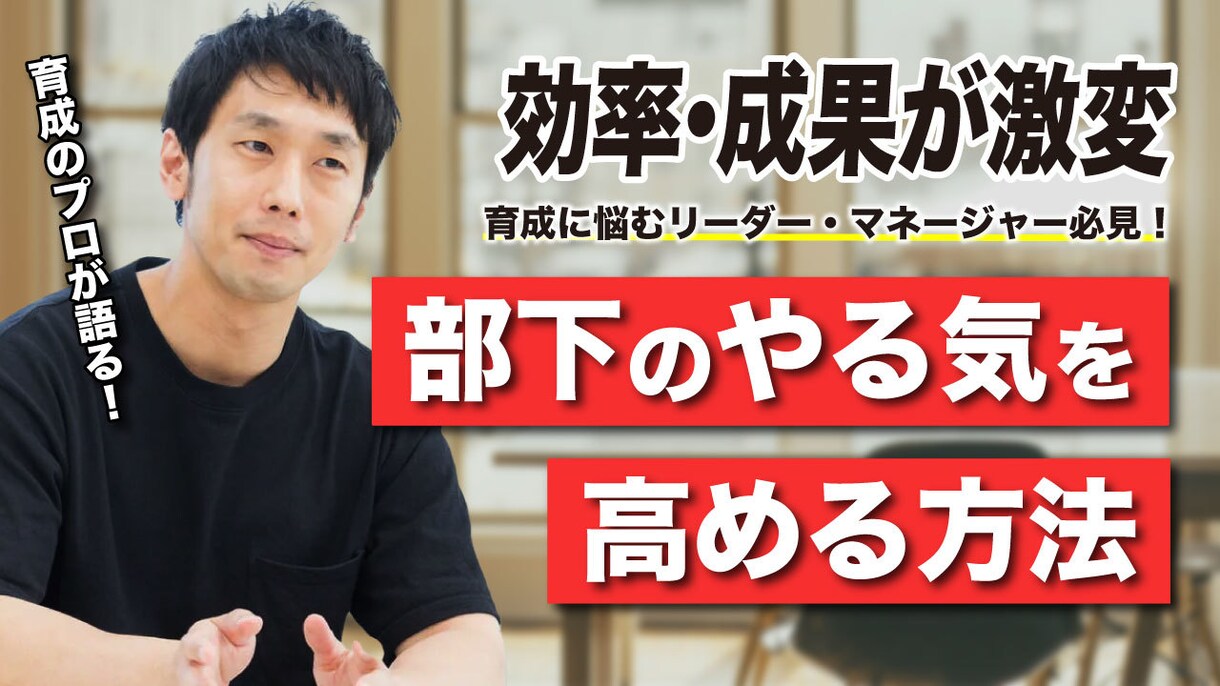 SNSデザイン作成いたします あたなたの発信をサポートいたします イメージ9