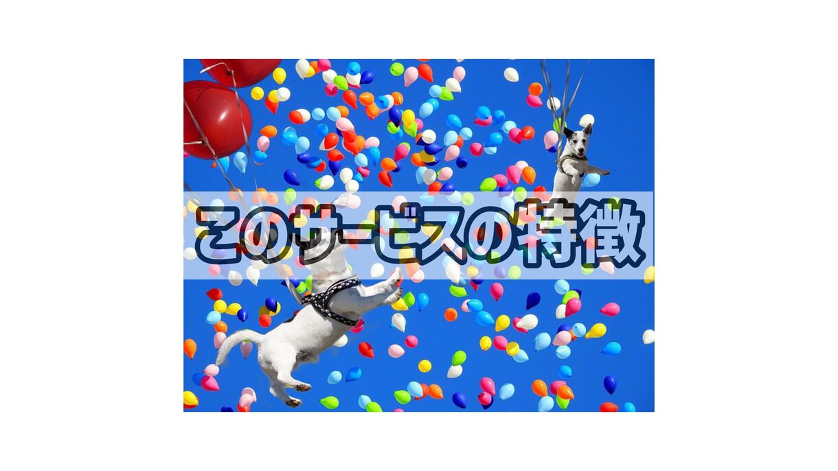 教員採用試験に合格できる小論の添削をします 知らないと『圧倒的』に不利な小論文のコツをお伝えします‼︎ イメージ3