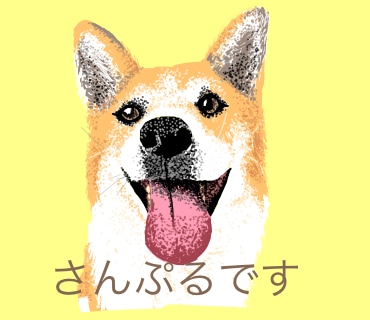 ペットのイラスト描きます ペットのイラストが欲しい方、おまかせください！ イメージ2