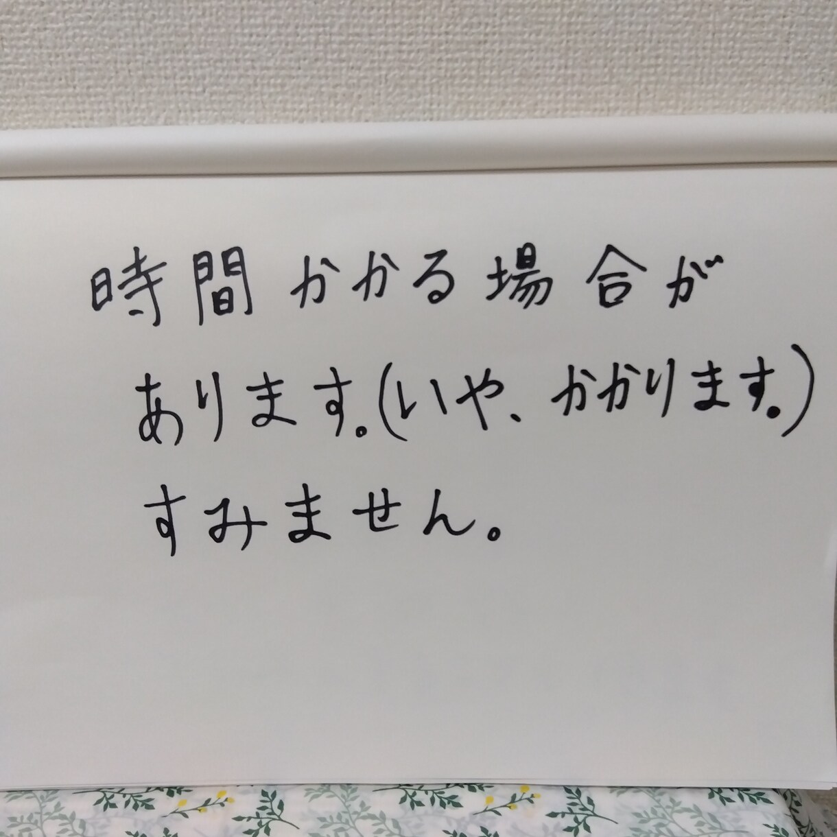 タロット　鑑定　仕事　悩み　人生　占います ☆アナタの仕事☆占います！！！ イメージ8