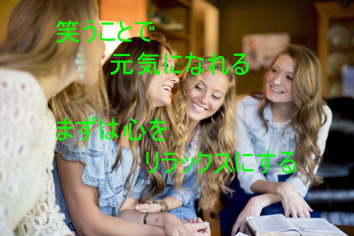 一緒に電話でお話しましょう❗ガチの話を聞きます お悩み相談,  浮気相手、吐いてスッキリタイム‼ イメージ6