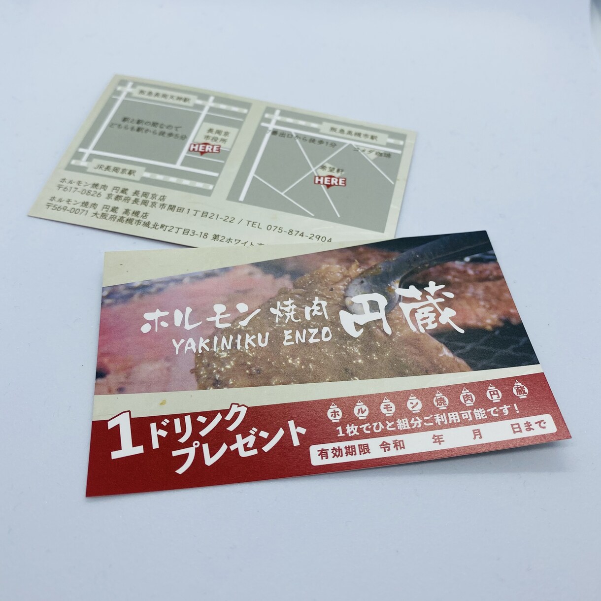 あなたのイメージにあった名刺デザインをします カラーやフォント、ひとつひとつこだわりましょう！ イメージ5