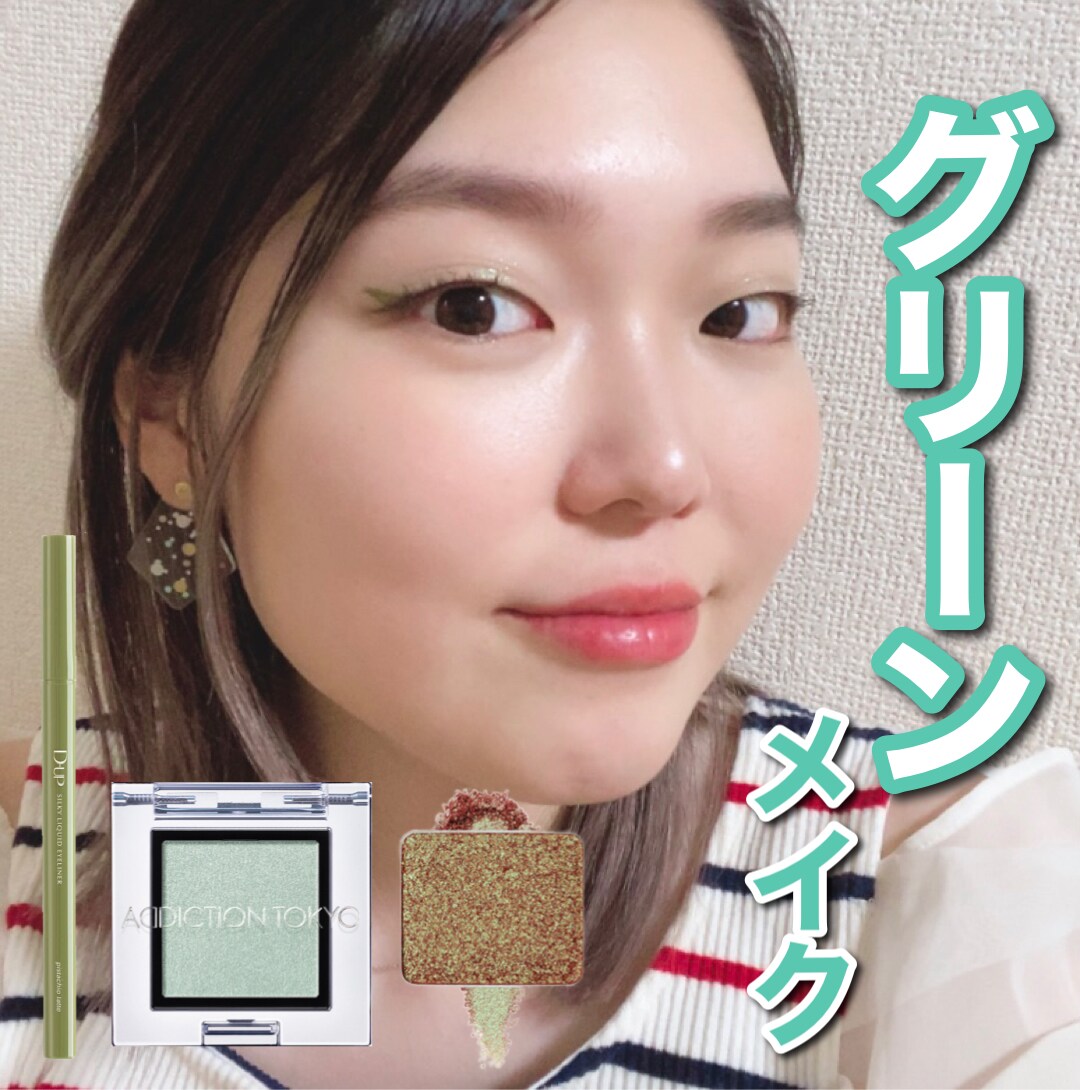 顔タイプ診断&メイクの相談にお答えします 1人1人に寄り添った個人資料とロジカルなメイクアドバイス！ イメージ6