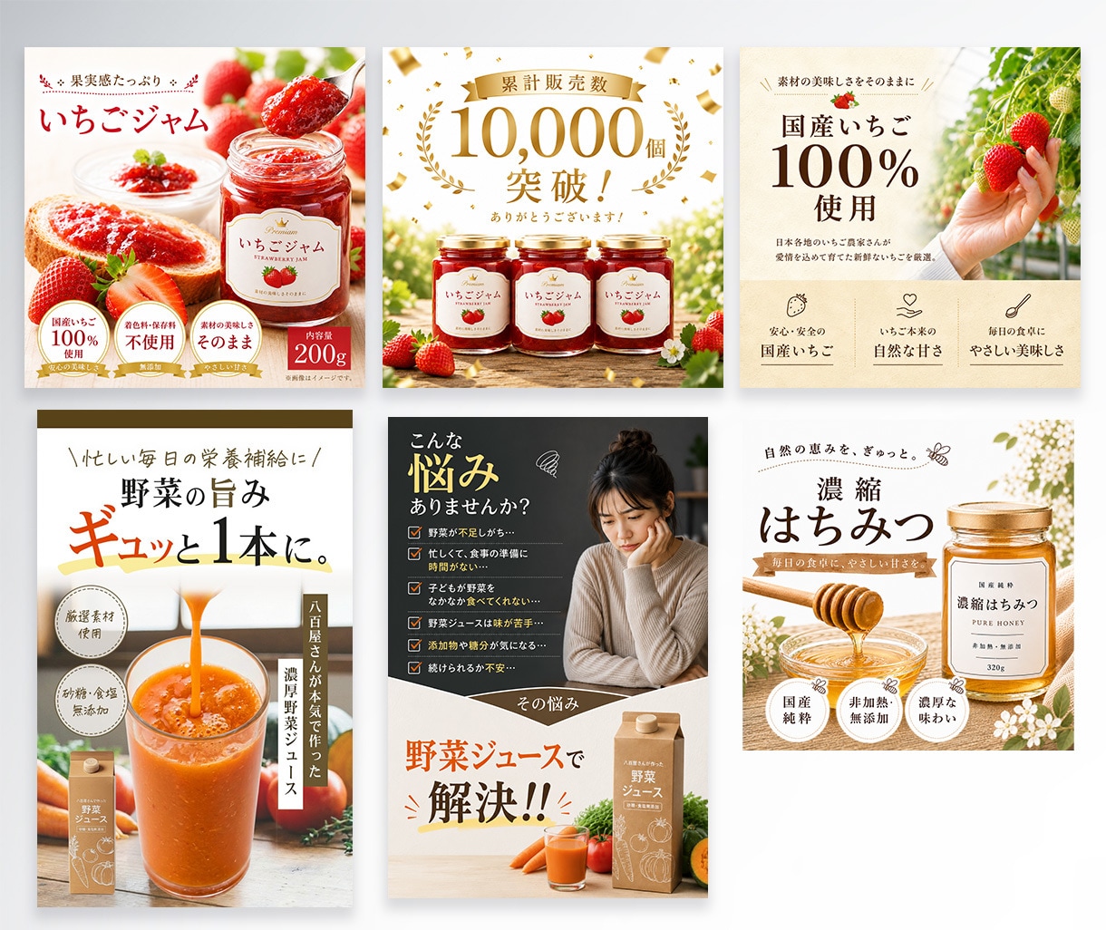 6枚18000円！高品質な商品画像を制作します 1枚4000円〜プロデザイン設計×高品質な画像生成！ イメージ5