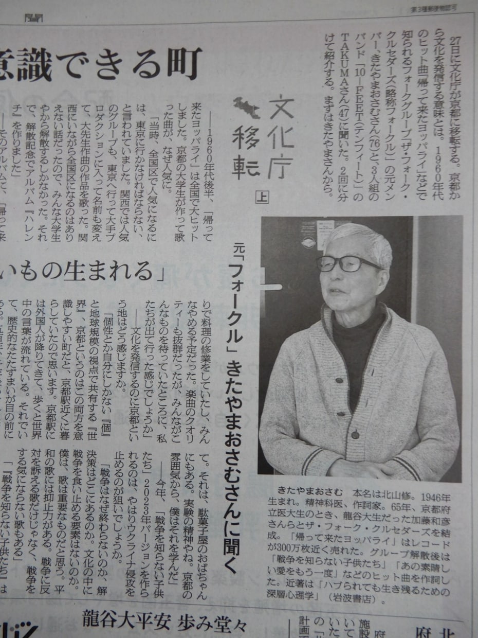 自分史、思い出記録などの文章を魅力的に執筆します 新聞記者４１年の経験を生かして感動する文章をライティング イメージ5