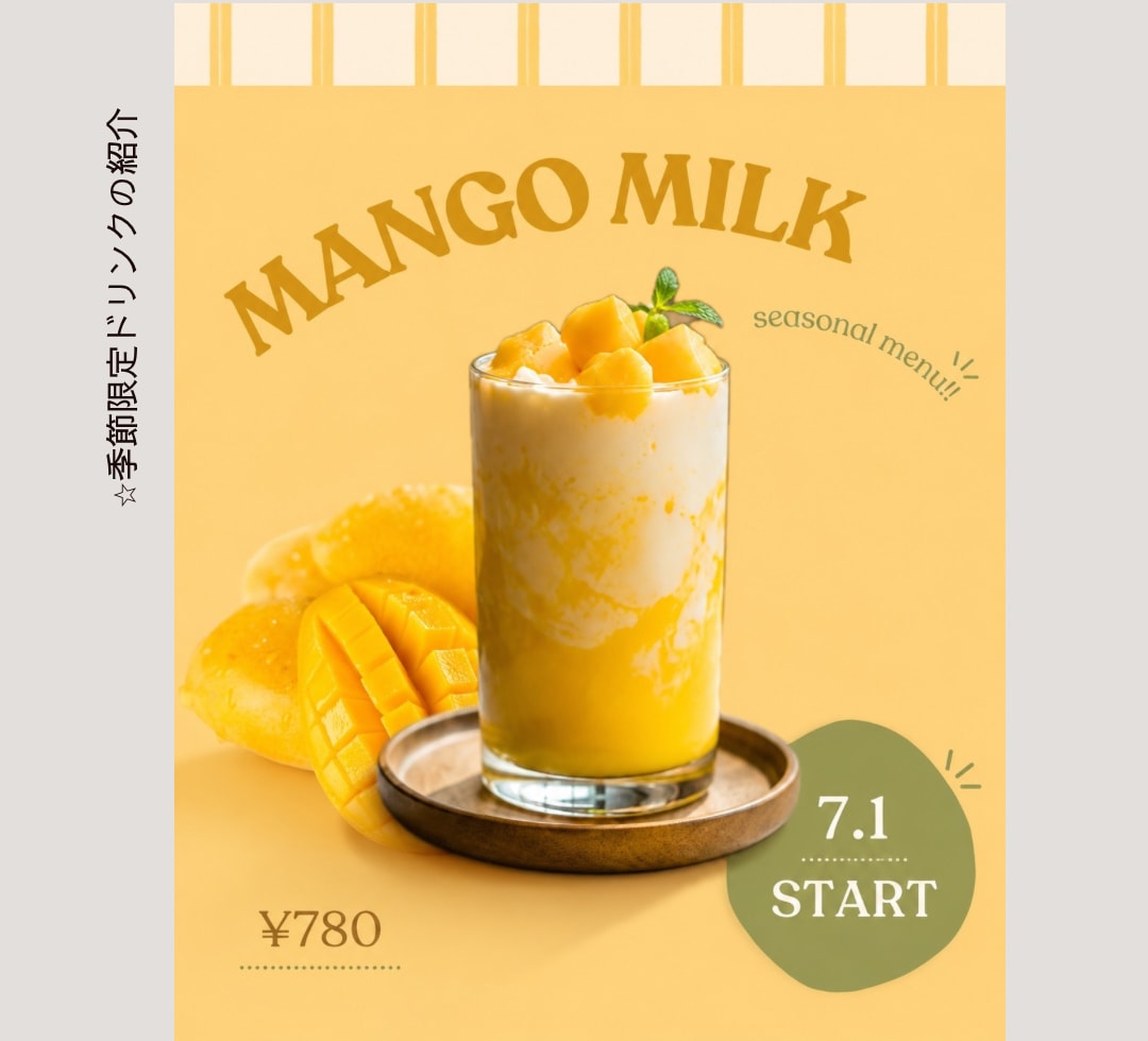 Instagram投稿画像作成します ご希望に沿ったデザインを作成致します♪ イメージ5