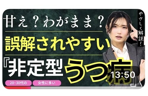 ジャンル問わずお受け致します ☆希望価格・動画イメージ気軽に相談ください☆ イメージ3