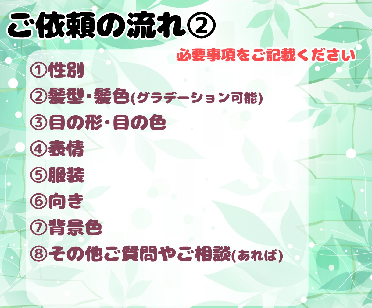 最短即日お渡し☆可愛いパステルアイコンお描きします 優しくて柔らかいタッチはお任せください！ イメージ3