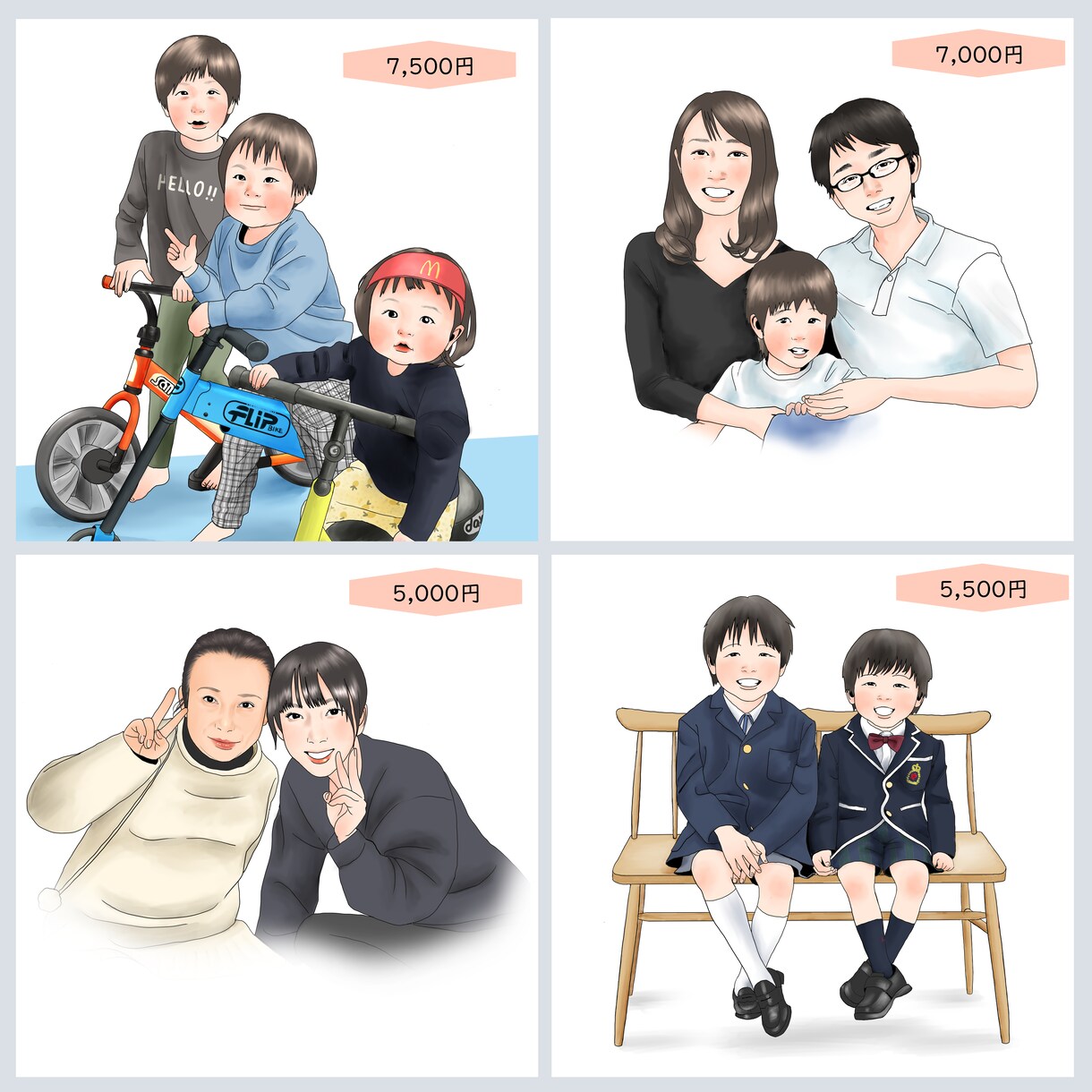 お写真からシンプルで優しい似顔絵をお描きします ご家族やペットの思い出を。プレゼントやウェルカムボードにも イメージ3