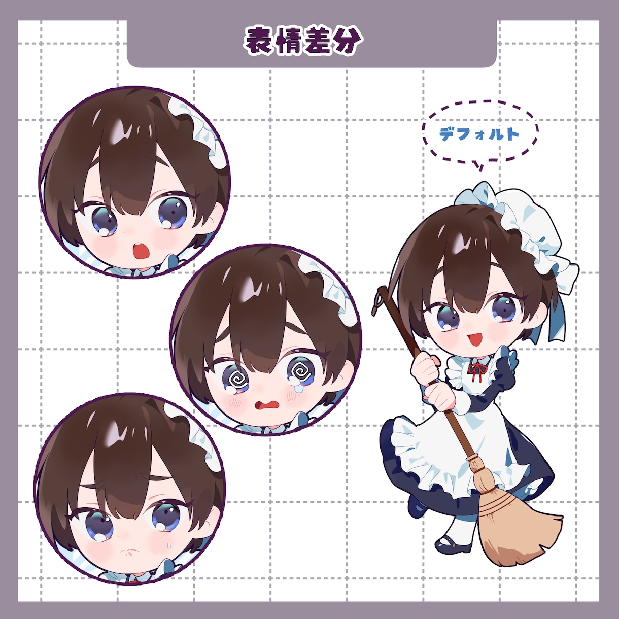SDキャライラスト制作致します 1.5〜2.5等身からお受け致します！ イメージ5