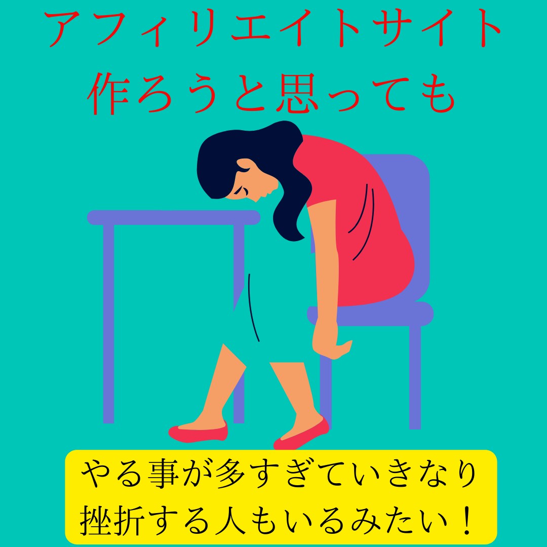 すべてお任せでワードプレス動画サイト運営できます 【ドメイン・サーバー契約・更新不要】楽々サイト運営！ イメージ2