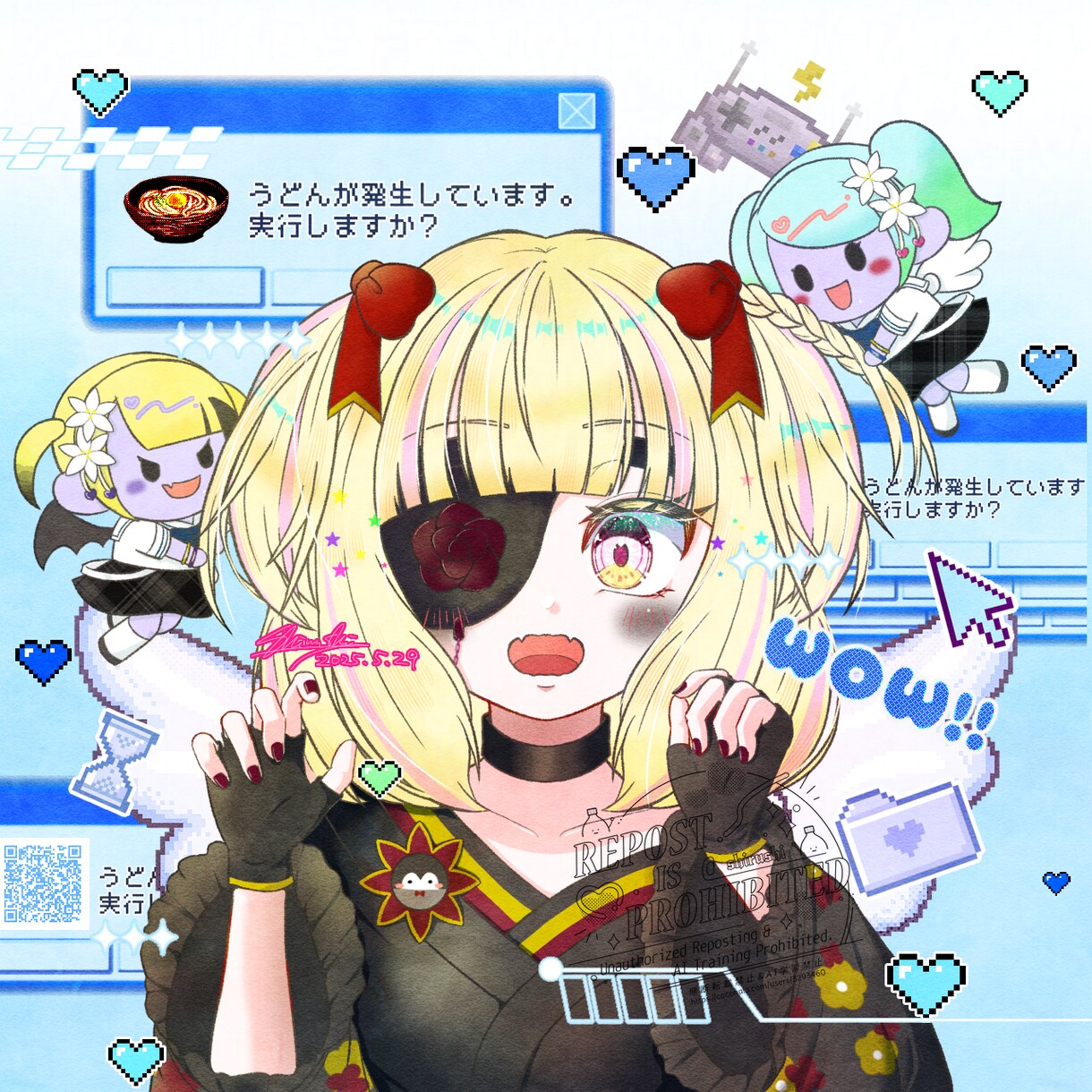 優しい塗りのアイコンやイラストを描きます アナログの様な質感のある、愛されアイコンをあなたに！ イメージ6