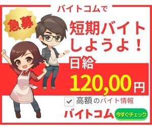 どこも同じではありません！Web画像こだわります ヘッダー/バナー/サムネイル/SNS/ブログ/アイキャッチ イメージ9
