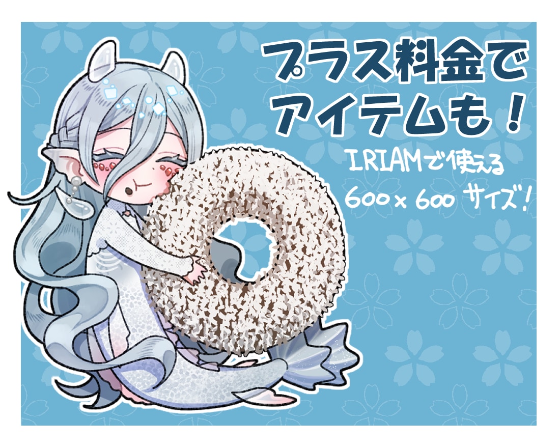 ほっこりSDお描きします 商用込み！返礼品、プレゼントに使える！ イメージ2