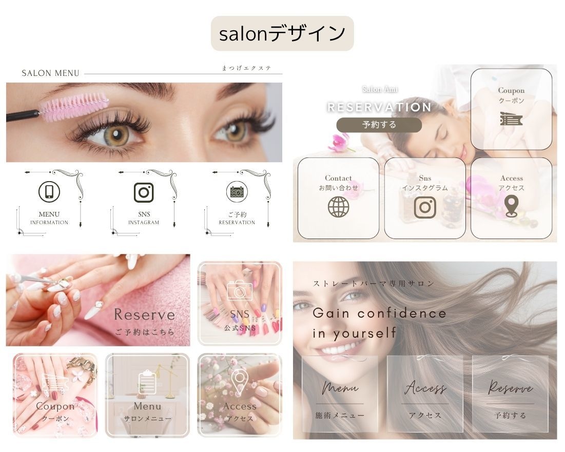 きれいで見やすいLINEリッチメニュー制作します リッチメニュー設置マニュアル動画で直ぐに運用できます イメージ2