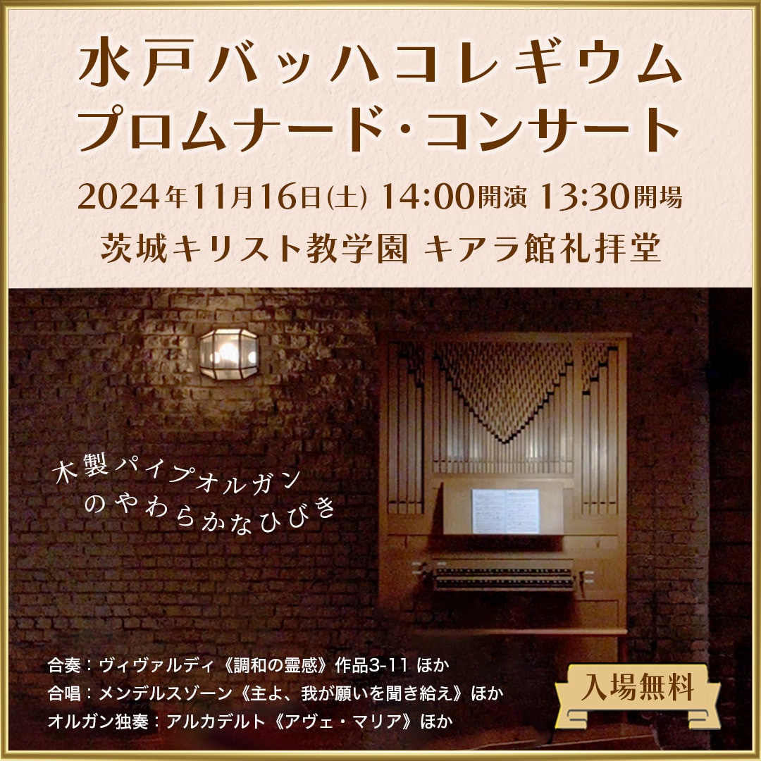 心に響くバナー・ヘッダー・チラシを作ります 丁寧なやり取りでお客様の想いをデザインのカタチにします イメージ9