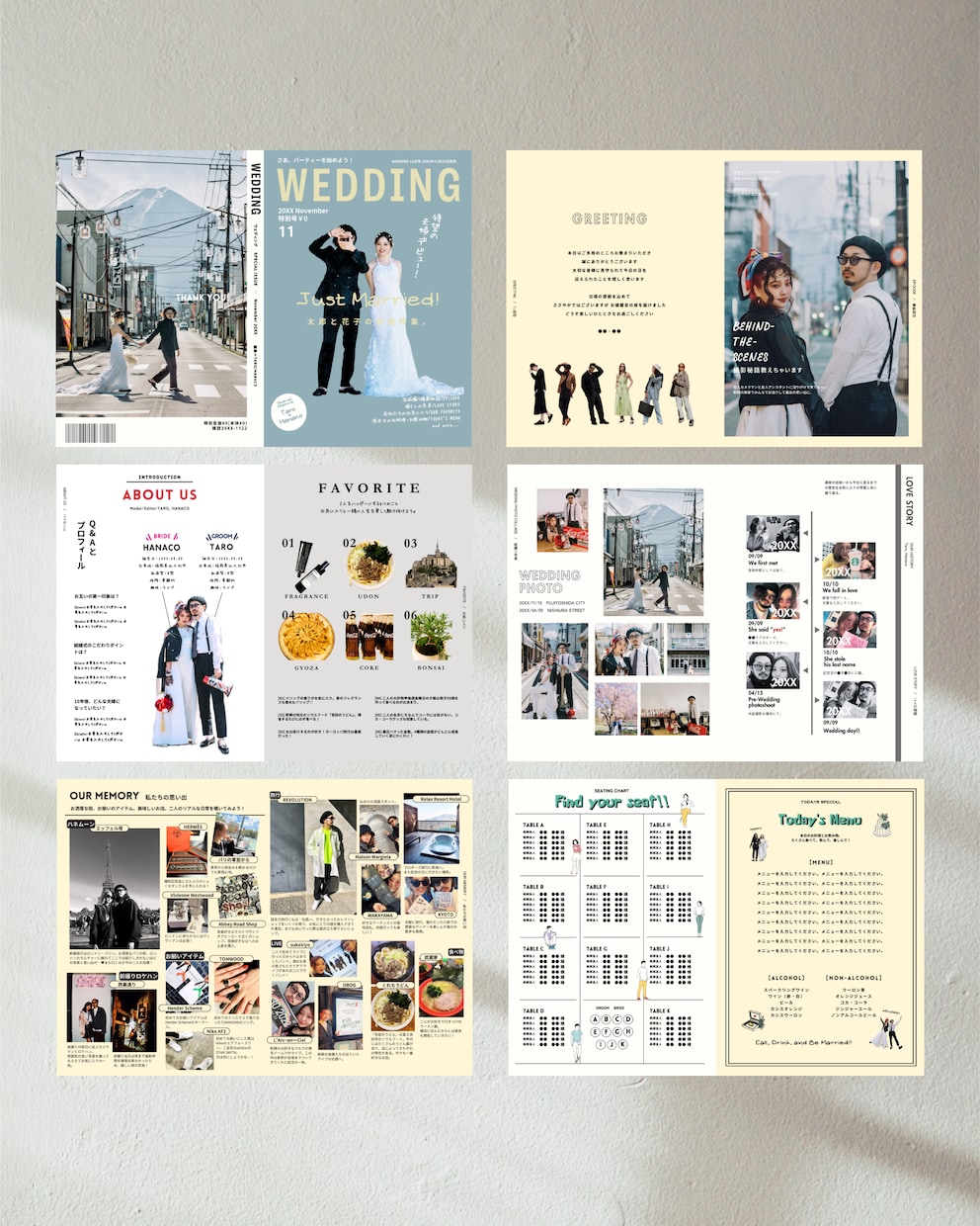 大好評♡ファッション誌風プロフィールブック作れます FUDGEをイメージした一冊がスマホで簡単に！ イメージ4